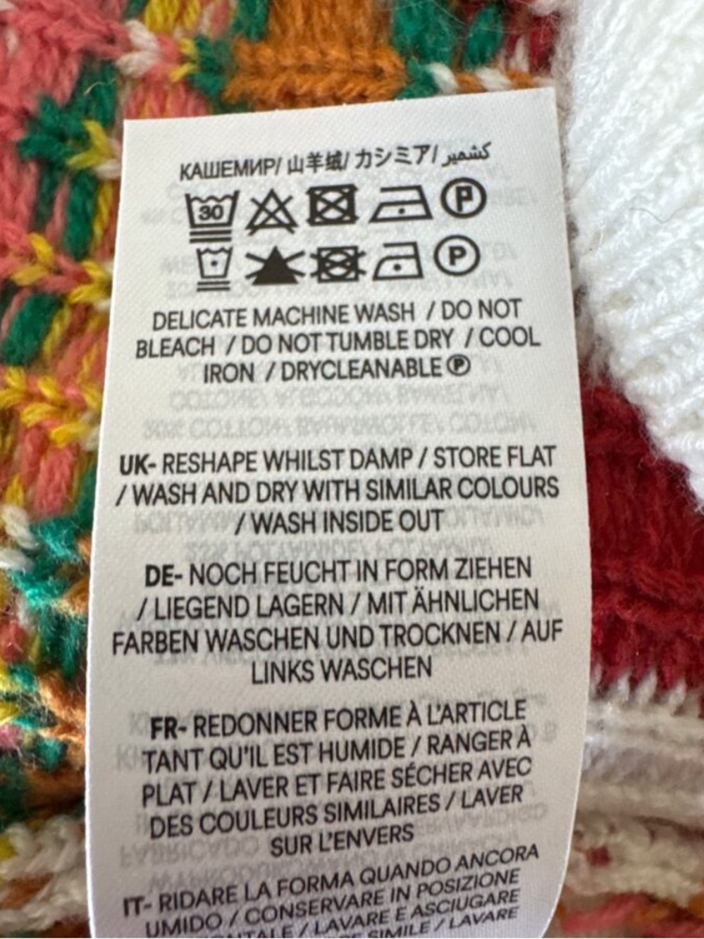 Boden Fair Isle Apple Sweater, Size Small - Picture 13 of 13